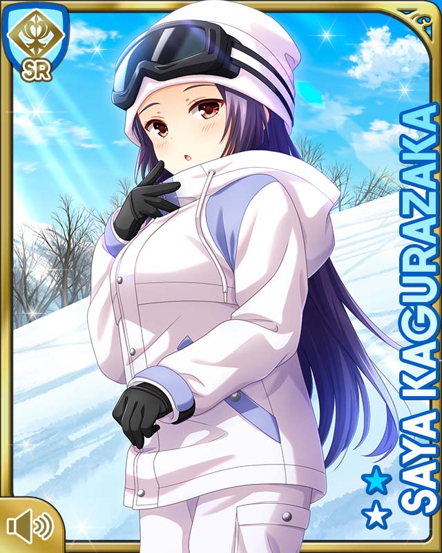 1girl :o black_gloves card_(medium) character_name day girlfriend_(kari) gloves goggles goggles_on_head hood hood_down jacket kagurazaka_saya long_hair looking_at_viewer official_art open_mouth outdoors pants purple_hair qp:flapper red_eyes shirt snow solo tagme white_headwear white_jacket white_pants winter