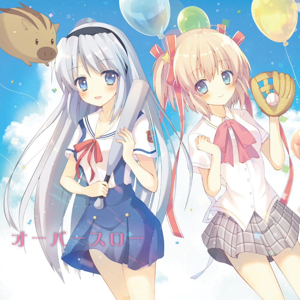 2girls :d ahoge aiyan album_cover album_name aqua_eyes bad_link ball balloon baseball_(object) baseball_bat baseball_glove black_hairband blonde_hair blue_skirt blue_sky botan_(clannad) clannad clenched_hand closed_mouth cloud company_connection confetti cover cowboy_shot crossover dress_shirt eyelashes eyes_visible_through_hair grey_hair grey_skirt hair_between_eyes hair_ornament hair_ribbon hairband hands_up key_(company) little_busters! long_hair long_ribbon looking_at_viewer miniskirt multiple_girls open_mouth plaid_clothes plaid_skirt pleated_skirt red_ribbon ribbon sailor_collar school_uniform serafuku shirt short_hair short_sleeves skirt sky smile standing star_(symbol) star_hair_ornament straight_hair suspender_skirt suspenders tomoyo_after two_side_up very_long_hair white_sailor_collar white_shirt