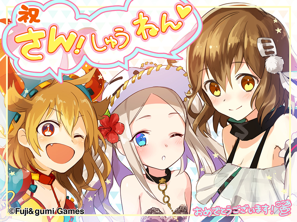 3girls :d alt_text anniversary artist_name bare_shoulders breasts brown_eyes brown_hair chiyou_(phantom_of_the_kill) closed_mouth colored_inner_hair commentary_request copyright_notice fang flower grey_hair hair_between_eyes hair_flower hair_ornament hat hood hood_up kokoa_(gumi) long_hair longinus_(phantom_of_the_kill) looking_at_viewer multicolored_hair multiple_girls naegling official_alternate_costume official_art one_eye_closed open_mouth parted_bangs phantom_of_the_kill purple_hair second-party_source signature small_breasts smile swimsuit white_hat