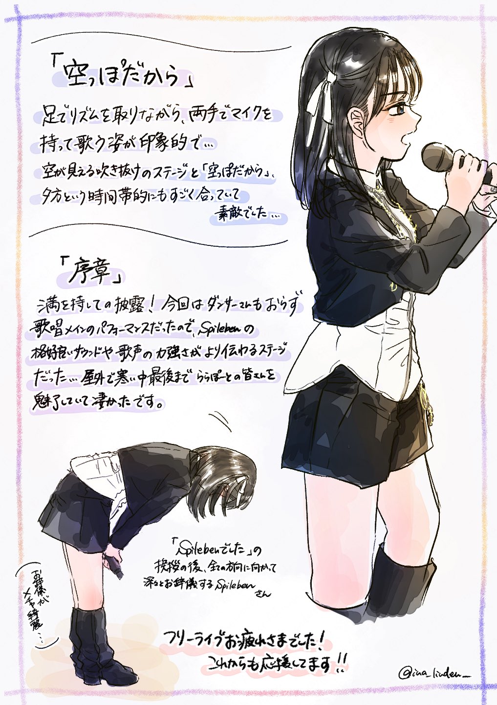 1girl black_eyes black_footwear black_hair black_jacket black_shorts bowing commentary_request from_side full_body hair_ribbon highres holding holding_microphone inaka_(ina_linden_) jacket long_hair long_sleeves microphone motion_lines ookuma_wakana open_mouth real_life ribbon shorts simple_background translation_request twitter_username white_background white_ribbon