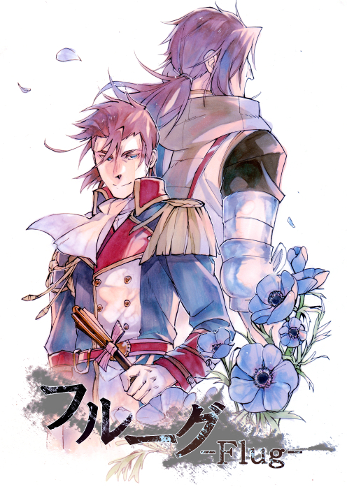 2boys back-to-back belt black_shirt blue_flower blue_hair blue_jacket brown_hair brown_scarf brown_tunic english_text facing_away facing_to_the_side flower formal_clothes gauntlets gurast hair_over_one_eye holding holding_sword holding_weapon jacket looking_to_the_side male_focus military_uniform multiple_boys neckerchief original ponytail red_belt red_hair scarf shirt smile sword tunic weapon white_neckerchief wind