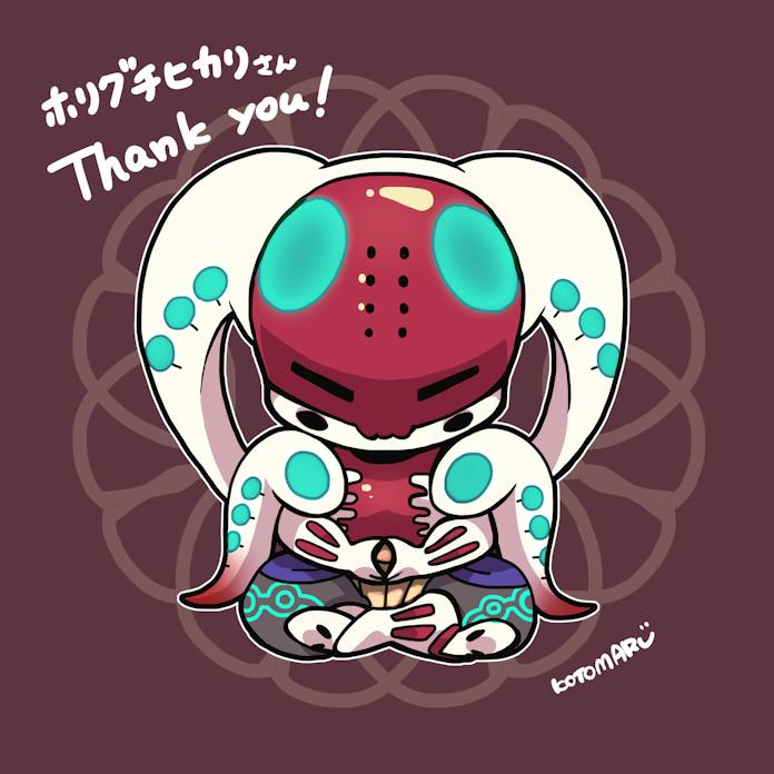 1boy brown_background chibi closed_eyes commission full_body grey_pants indian_style kotorai male_focus own_hands_together pants signature sitting skeb_commission solo tekken tentacle_hair tentacles thank_you topless_male translation_request yoshimitsu_(namco)