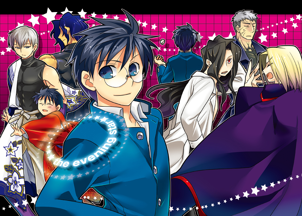 6+boys aged_down ahoge akariya_kuubu black_coat black_hair blonde_hair blue_eyes cape closed_eyes coat collared_shirt dual_persona expressionless formal_clothes glasses grey_eyes grey_hair hair_over_one_eye happy japanese_clothes kagetsu_tooya kishima_kouma long_hair looking_at_another male_focus melty_blood michael_roa_valdamjong multiple_boys nanaya_kiri nanaya_shiki nrvnqsr_chaos school_uniform shirt short_hair sleeveless sleeveless_shirt smile tohno_shiki tsukihime type-moon wallachia white_shirt