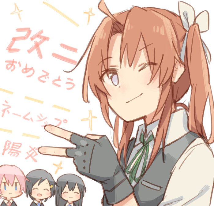 4girls black_gloves brown_hair fingerless_gloves gloves green_ribbon grey_eyes hair_ribbon kagerou_(kancolle) kantai_collection kuroshio_(kancolle) long_hair looking_at_viewer multiple_girls neck_ribbon one_eye_closed oyashio_(kancolle) remodel_(kantai_collection) ribbon school_uniform shiranui_(kancolle) solo_focus twintails white_ribbon xinhao