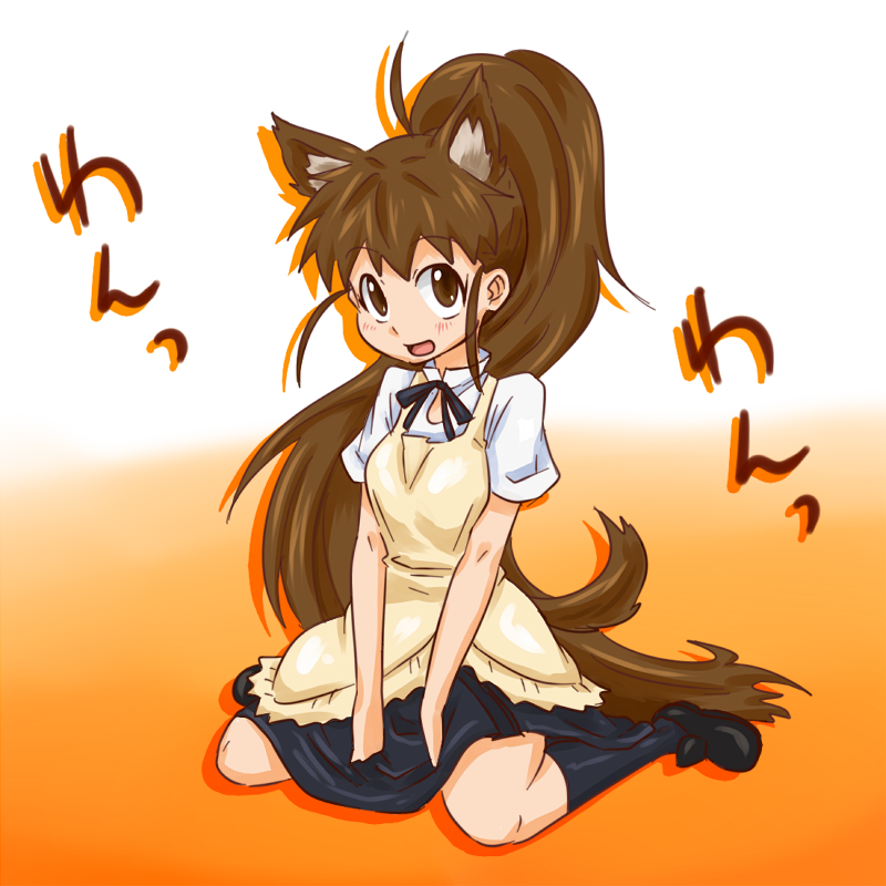 1girl ahoge animal_ears apron brown_eyes brown_hair female_focus full_body gradient_background kneeling kurorook long_hair open_mouth ponytail skirt socks solo taneshima_popura very_long_hair waitress working!!