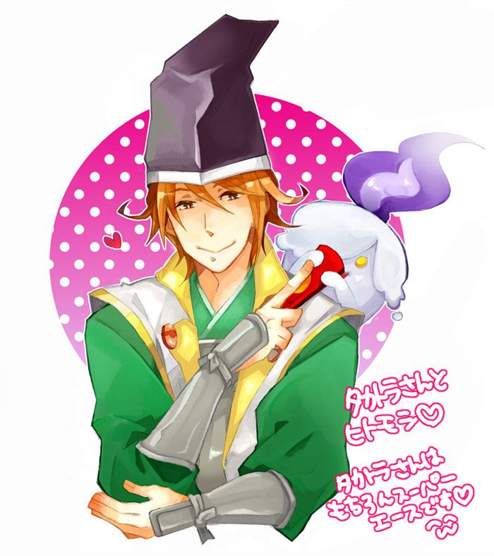 armor brown_eyes brown_hair fan folding_fan gen_5_pokemon hand_fan hat heart japanese_clothes japanese_text kimono litwick nintendo npc_trainer on_shoulder pokemon pokemon_(creature) pokemon_conquest pokemon_on_shoulder smile vambraces