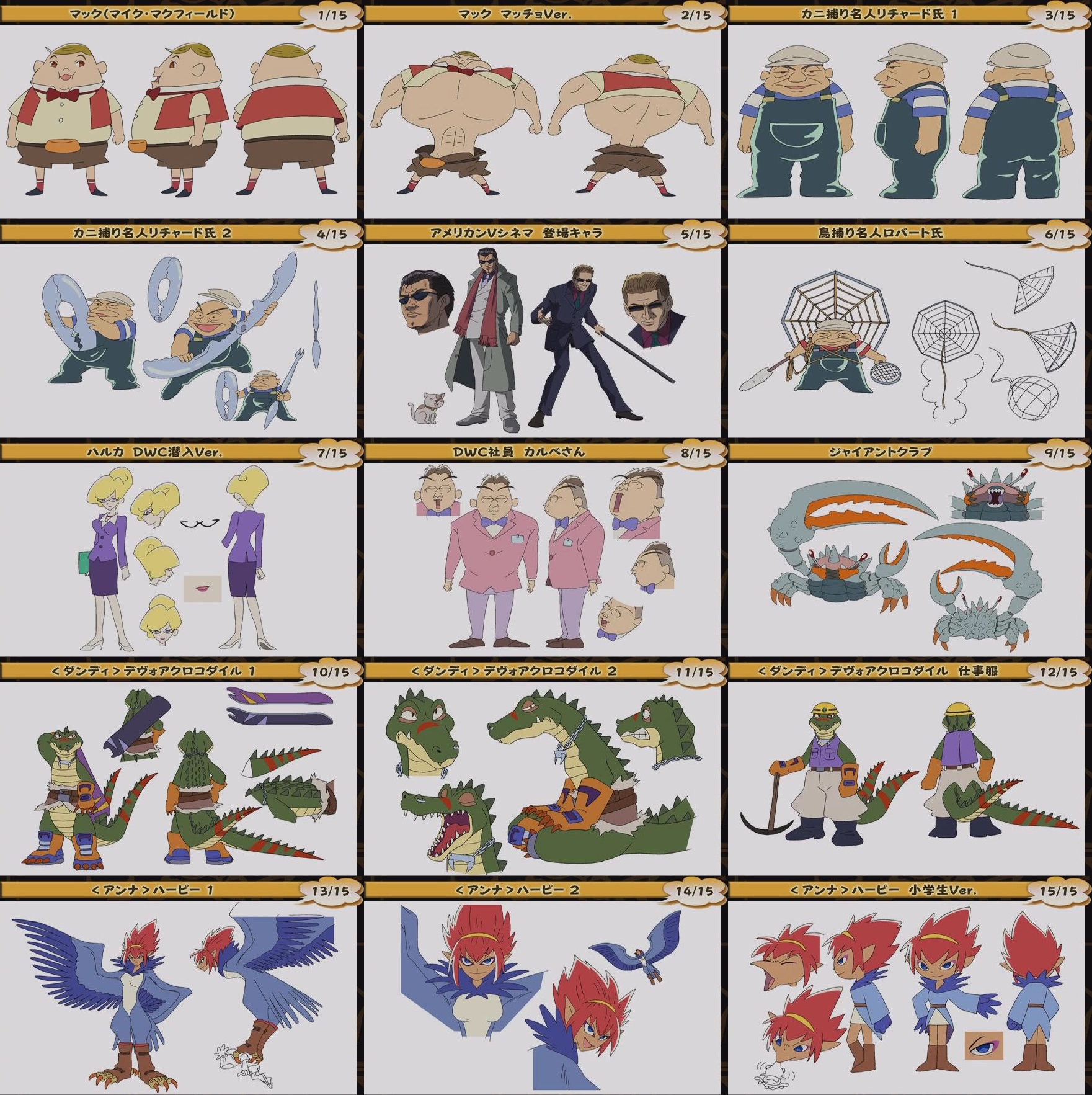 anna_(legendz) bow bowtie dandy_(legendz) giant_crab_(legendz) halca_hepburn harpy harpy_(legendz) highres jacket legendz legendz_(creature) long_hair mike_mcfield monster_girl official_art pointy_ears short_hair solo