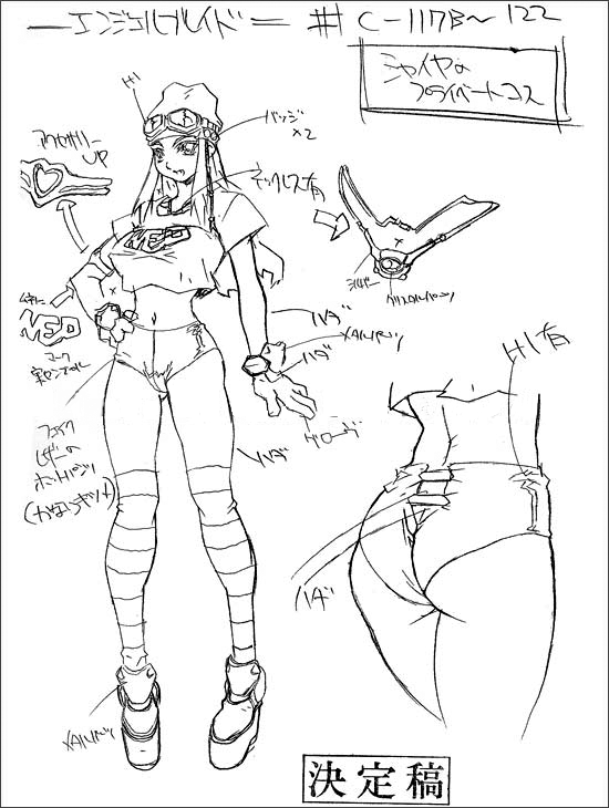 1girl angel_blade armlet ass ass_focus beanie bracelet breasts buruma cameltoe crop_top curvy full_body gem gloves goggles goggles_on_head grin hand_on_own_hip happy hat hishizaki_shaia_(angel_blade) jewelry large_breasts long_hair micro_shorts midriff monochrome multiple_views narrow_waist navel necklace no_panties official_art oobari_masami open_mouth scan shirt short_shorts shorts sidelocks skindentation smile standing striped_clothes striped_thighhighs t-shirt taut_clothes taut_shirt thighhighs thighs translation_request wide_hips