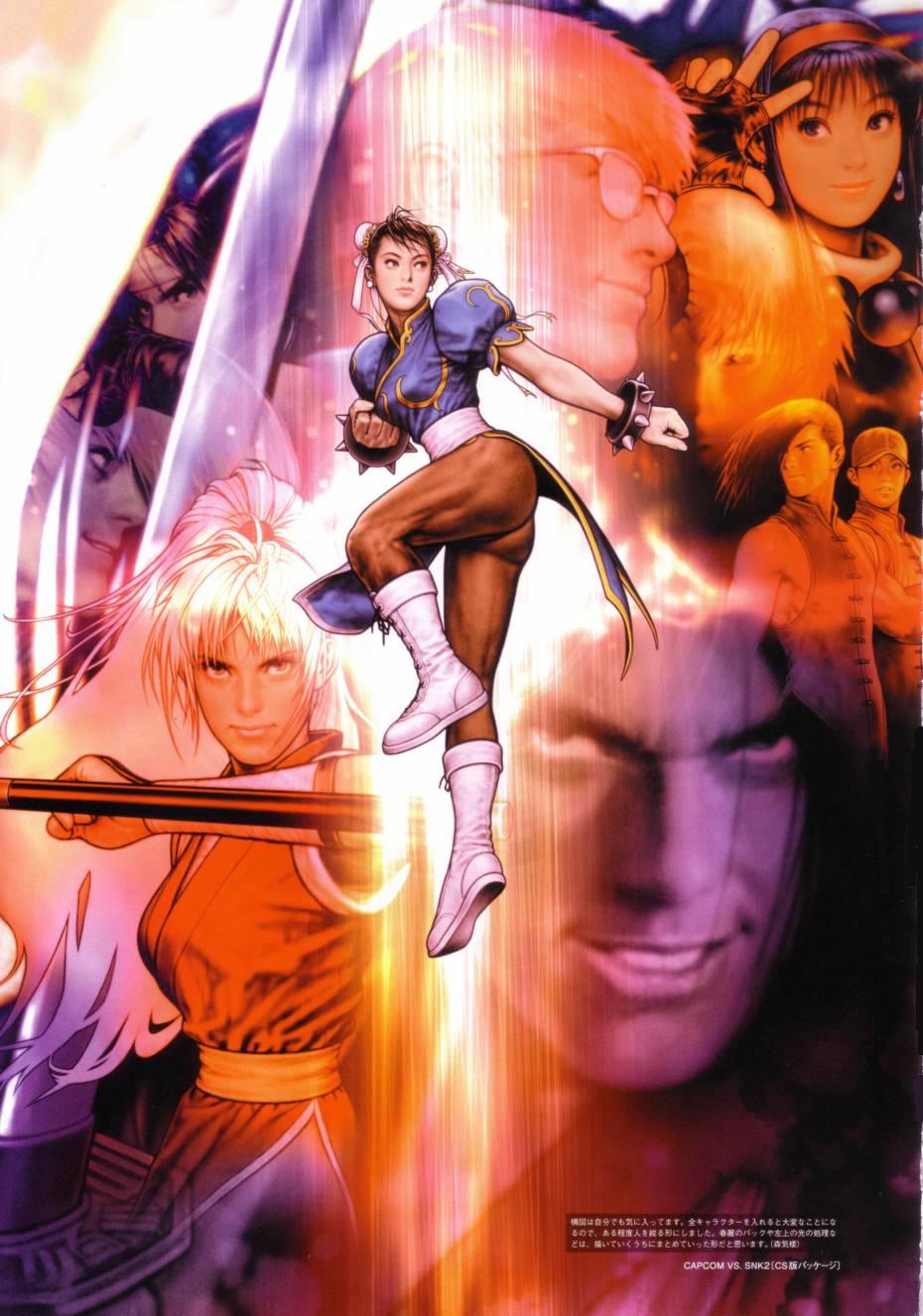 3girls 6+boys asamiya_athena ass baseball_cap boots bracelet brothers bun_cover capcom capcom_vs_snk capcom_vs_snk_2 china_dress chinese_clothes chun-li double_bun dress earrings fatal_fury fighting_stance final_fight fingerless_gloves garou:_mark_of_the_wolves genryuusai_maki gloves haoumaru hat highres jewelry justice_gakuen kagami_kyousuke kusanagi_kyou mori_toshiaki multiple_boys multiple_girls official_art pantyhose pelvic_curtain realistic rock_howard samurai_spirits sash shoes siblings snk spiked_bracelet spikes street_fighter street_fighter_iii_(series) the_king_of_fighters v white_footwear yagami_iori yang_lee yun_lee