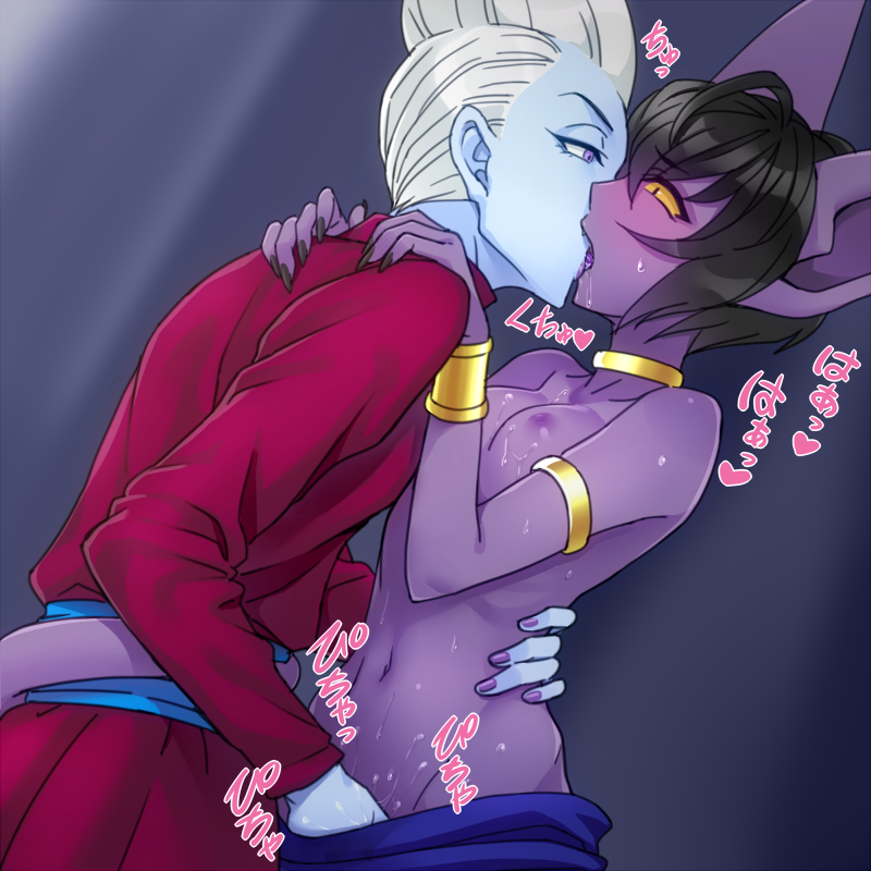 10s 1boy 1girl angel_(dragon_ball) armlet artist_request belly black_hair blue_skin breasts colored_skin dragon_ball dragon_ball_super eyebrows genderswap genderswap_(mtf) god_of_destruction_beerus heart hetero implied_fingering jewelry kiss nipples open_mouth pants pointy_ears purple_eyes purple_skin pussy_juice saliva shirt short_hair simple_background stomach tongue topless_female whis white_hair yellow_eyes