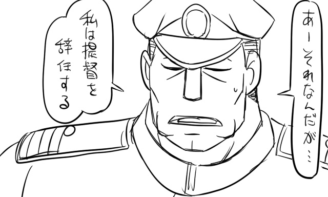 10s 1boy admiral_(kancolle) closed_eyes comic greyscale hat kantai_collection male_focus matsuda_chiyohiko monochrome peaked_cap simple_background solo sweat tonda translated