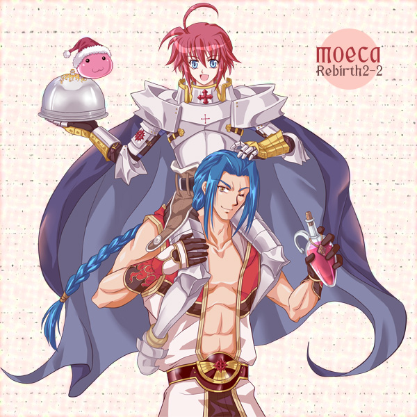2000s_(style) 2boys :3 :d ahoge armor armored_boots belt black_belt black_gloves black_pants blue_cape blue_eyes blue_hair boots braid braided_ponytail breastplate cape carrying champion_(ragnarok_online) championship_belt closed_mouth coat commentary_request cross cross_of_prontera full_body gauntlets gloves gold_trim hair_between_eyes long_hair looking_at_viewer male_focus multicolored_coat multiple_boys muscular muscular_male one_eye_closed open_mouth paladin_(ragnarok_online) pants parted_bangs pauldrons piggyback pink_hair poring potion ragnarok_online red_coat red_gloves serving_dome shijou_satori short_hair shoulder_armor single_braid sleeveless sleeveless_coat slime_(creature) smile two-tone_coat upper_body white_coat white_gloves