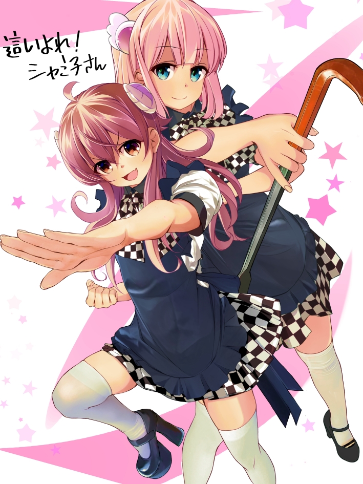 2girls ahoge apron aqua_eyes black_apron black_footwear blunt_bangs bob_cut brown_eyes brown_hair checkered_clothes checkered_skirt chiyoda_momo chuutaro_metal clenched_hand closed_mouth commentary cosplay crowbar curled_horns demon_girl demon_horns fang fighting_stance foot_out_of_frame foreshortening frilled_apron frills hair_between_eyes haiyore!_nyaruko-san henshin_pose holding holding_crowbar horns long_hair looking_at_viewer machikado_mazoku mary_janes medium_hair multiple_girls nyarlathotep_(nyaruko-san) nyarlathotep_(nyaruko-san)_(cosplay) open_mouth outstretched_arm pink_hair pinky_out shoes short_sleeves simple_background skin_fang skirt smile smug standing standing_on_one_leg star_(symbol) thighhighs translated v-shaped_eyebrows white_background white_skirt white_thighhighs yoshida_yuuko_(machikado_mazoku) zettai_ryouiki