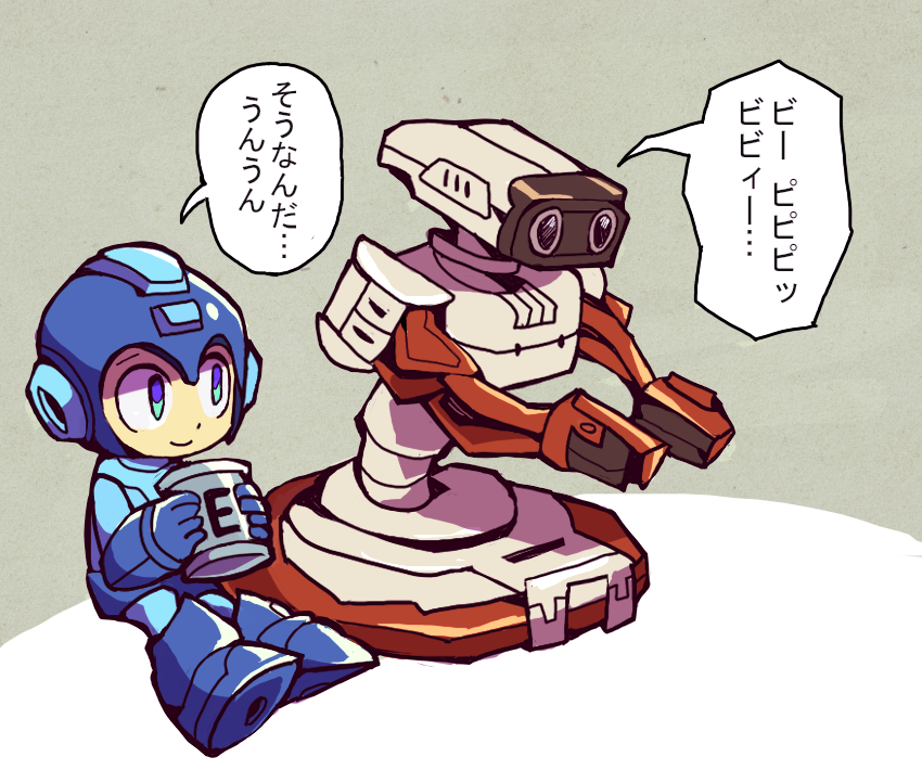 1boy android armor armored_boots blue_armor blue_eyes blue_footwear blue_gloves boots capcom closed_mouth commentary_request cup family_computer_robot full_body gloves grey_background helmet holding holding_cup looking_ahead mega_man_(character) mega_man_(classic) mega_man_(series) mug nintendo robot sitting smile speech_bubble super_smash_bros. teijiro translation_request two-tone_background white_background