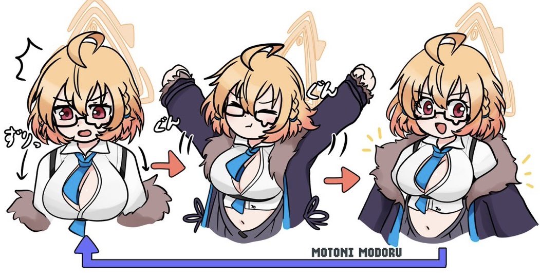 1girl ahoge arms_up arrow_(symbol) blonde_hair blue_archive blush braid breasts bursting_breasts button_gap cleavage halo kotori_(blue_archive) large_breasts navel open_mouth rans1st red_eyes skirt teardrop-framed_glasses triangle_halo yellow_halo