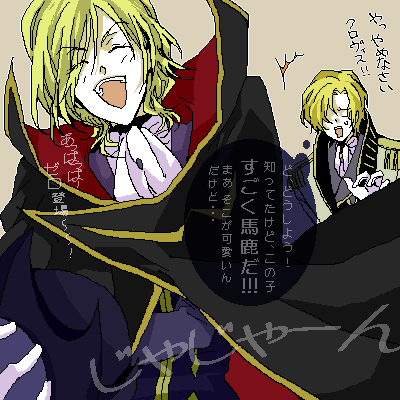 artist_request blonde_hair blue_eyes clovis_la_britannia code_geass cosplay lowres male_focus schneizel_el_britannia source_request zero_(code_geass)