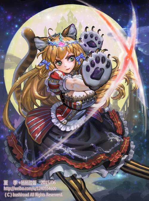 1girl animal_ears animal_hands blonde_hair bow braid breasts cardfight!!_vanguard cat_ears cat_paws cat_tail cleavage company_name dated dress female_focus full_body green_eyes long_hair moon night night_sky official_art pantyhose puff_and_slash_sleeves puffy_sleeves silver_thorn_assistant_dixie sky solo sparkle tail tiara xiaji