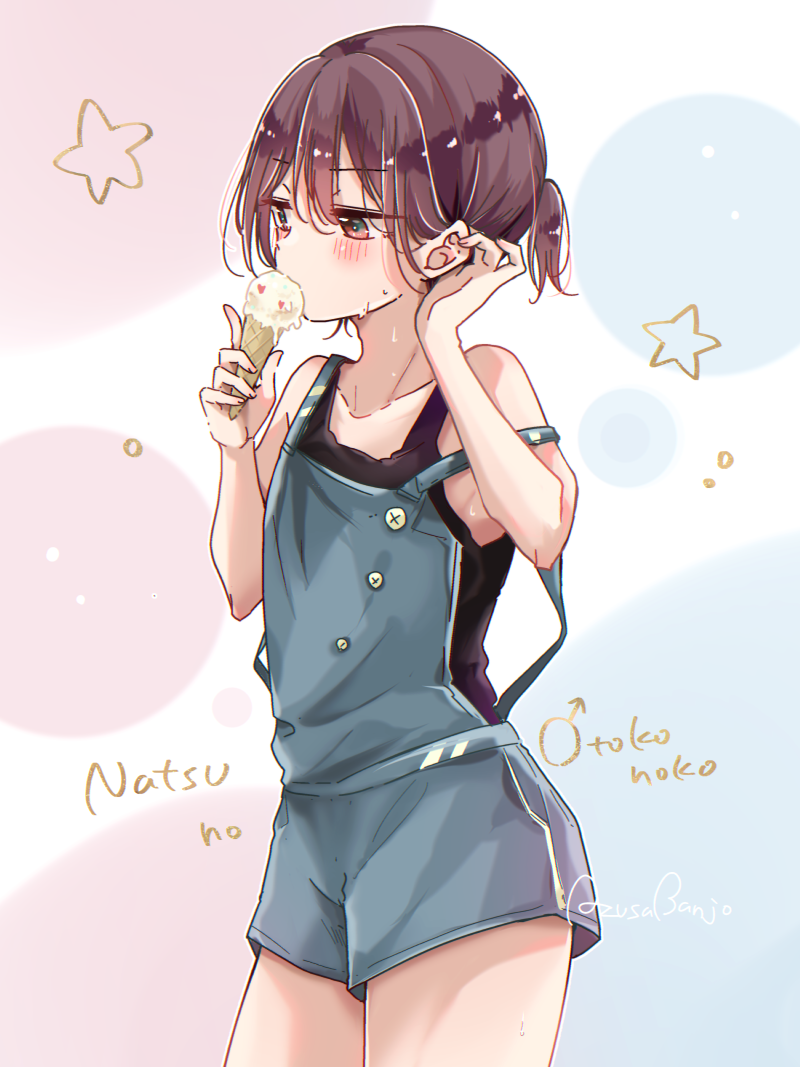 1boy armpits banjou_azusa black_hair black_tank_top blush buttons crossdressing food hair_between_eyes heart holding holding_food holding_ice_cream ice_cream ice_cream_cone koisuru_(otome)_no_tsukurikata male_focus mars_symbol hiura_mihate pink_eyes short_hair simple_background sleeveless solo star_(symbol) tank_top trap