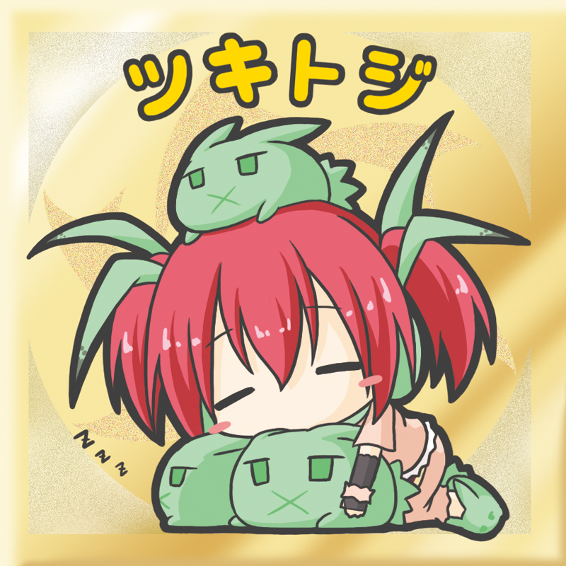 1girl black_gloves blush_stickers character_name chibi closed_eyes elbow_gloves facing_viewer female_focus fingerless_gloves flower_knight_girl gloves green_slippers hair_between_eyes lying on_head on_stomach pants pink_pants pink_shirt red_hair ri-net shirt short_sleeves sleeping slippers solo tsukitoji_(flower_knight_girl) twintails x_mouth