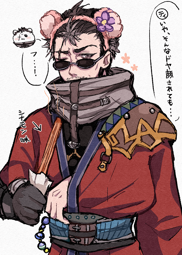 1boy animal_ears armor auron bear_ears black_hair churro facial_hair fake_animal_ears final_fantasy final_fantasy_x flower food glasses grey_hair hair_flower hair_ornament headwear_request high_collar holding holding_food japanese_armor japanese_clothes male_focus multicolored_hair one_eye_closed pauldrons pink_headwear purple_flower scar scar_across_eye scar_on_face shoulder_armor single_pauldron streaked_hair sunglasses ttnoooo