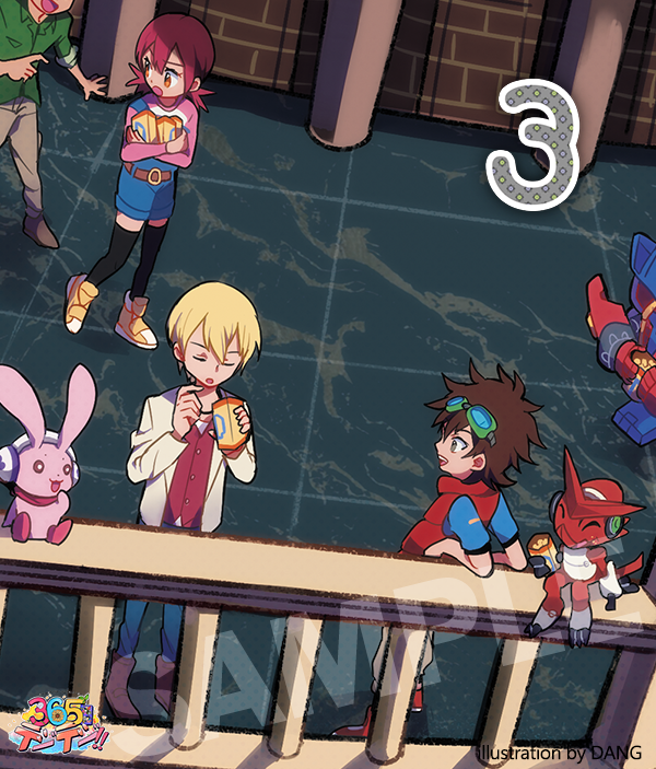 aonuma_kiriha ballistamon cutemon digimon digimon_xros_wars diginowa hinomoto_akari kudou_taiki natsuki_(aisae) shoutmon tsurugi_zenjirou