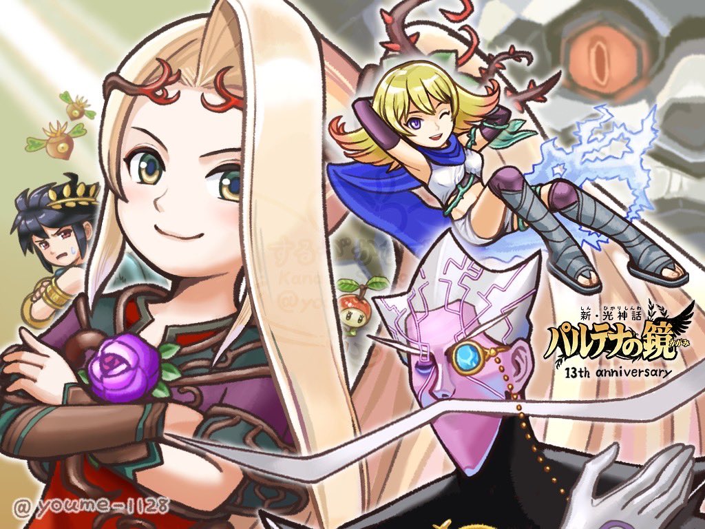 2boys ahoge angel angel_wings anniversary arlon_(kid_icarus) arms_behind_head black_hair blonde_hair blue_scarf clobbler_(kid_icarus) closed_eyes colored_skin cragalanche crossed_arms dark_pit facial_hair flower gloves gradient_hair hair_flower hair_ornament kid_icarus kid_icarus_uprising looking_at_viewer monocle multicolored_hair multiple_boys mustache nintendo nutski one_eye_closed orange_hair phosphora purple_eyes purple_skin scarf suruga_kanade sweatdrop viridi watermark white_gloves white_hair wings