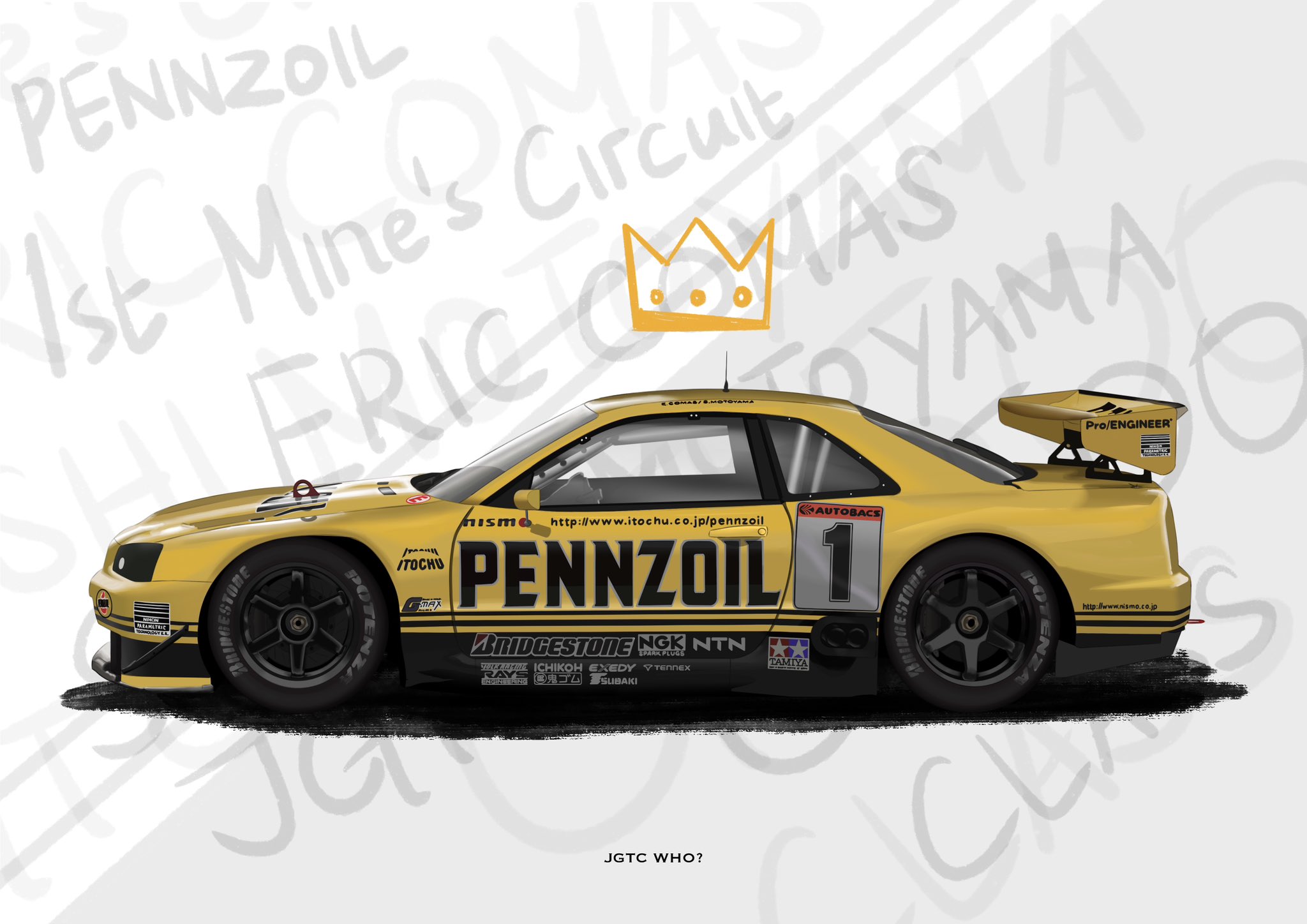 bridgestone car from_side highres logo motor_vehicle nismo nissan nissan_skyline nissan_skyline_gt-r nissan_skyline_r34 no_humans pennzoil race_vehicle racecar sei_illustrations shadow spoiler_(automobile) super_gt tamiya_incorporated vehicle_focus watermark web_address