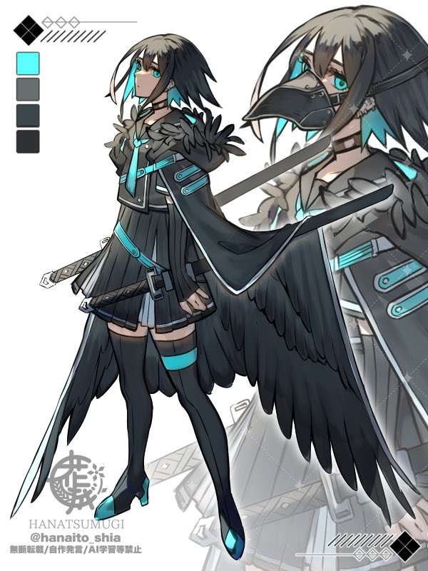 1girl beak bird_mask black_boots black_cloak black_hair black_jacket black_skirt black_wings blue_eyes blue_hair boots cloak color_guide commentary_request feathered_wings hair_between_eyes high_heel_boots high_heels jacket kashia katana mask multicolored_hair multiple_views original pleated_skirt sheath sheathed simple_background skirt standing sword thigh_boots two-tone_hair weapon white_background wings zoom_layer