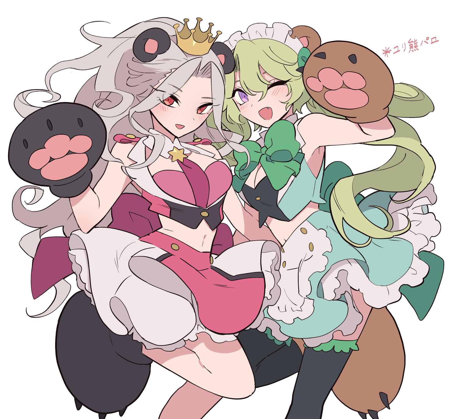 2girls animal_costume animal_ears animal_hands apron bear_costume bear_ears bear_girl bear_paws breasts cleavage cosplay cropped_shirt crown detached_collar ensemble_stars! frilled_skirt frills genderswap genderswap_(mtf) gloves grey_hair hair_between_eyes hand_up highres long_hair looking_at_viewer maid_headdress medium_breasts meremero midriff multiple_girls necktie one_eye_closed open_mouth paw_gloves paw_shoes pink_necktie pink_shirt pink_skirt ponytail purple_eyes ran_nagisa red_eyes shirt short_hair simple_background skirt smile standing standing_on_one_leg tomoe_hiyori twintails very_long_hair waist_apron white_background yuri_kuma_arashi yurigasaki_lulu yurigasaki_lulu_(cosplay) yurishiro_ginko yurishiro_ginko_(cosplay)