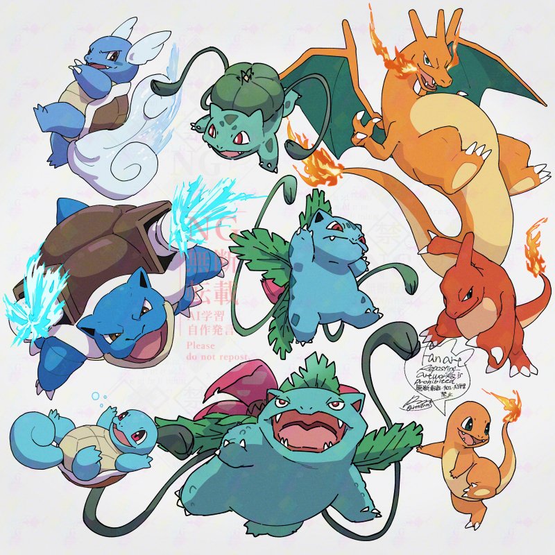 :d blastoise breath_weapon breathing_fire bright_pupils bulbasaur charizard charmander charmeleon claws commentary_request fang fire flame-tipped_tail gen_1_pokemon ivysaur looking_down nintendo no_humans open_mouth plant pokemon pokemon_(creature) sagemaru-br signature simple_background smile squirtle starter_pokemon_trio tail tongue venusaur vines wartortle watermark white_background white_pupils