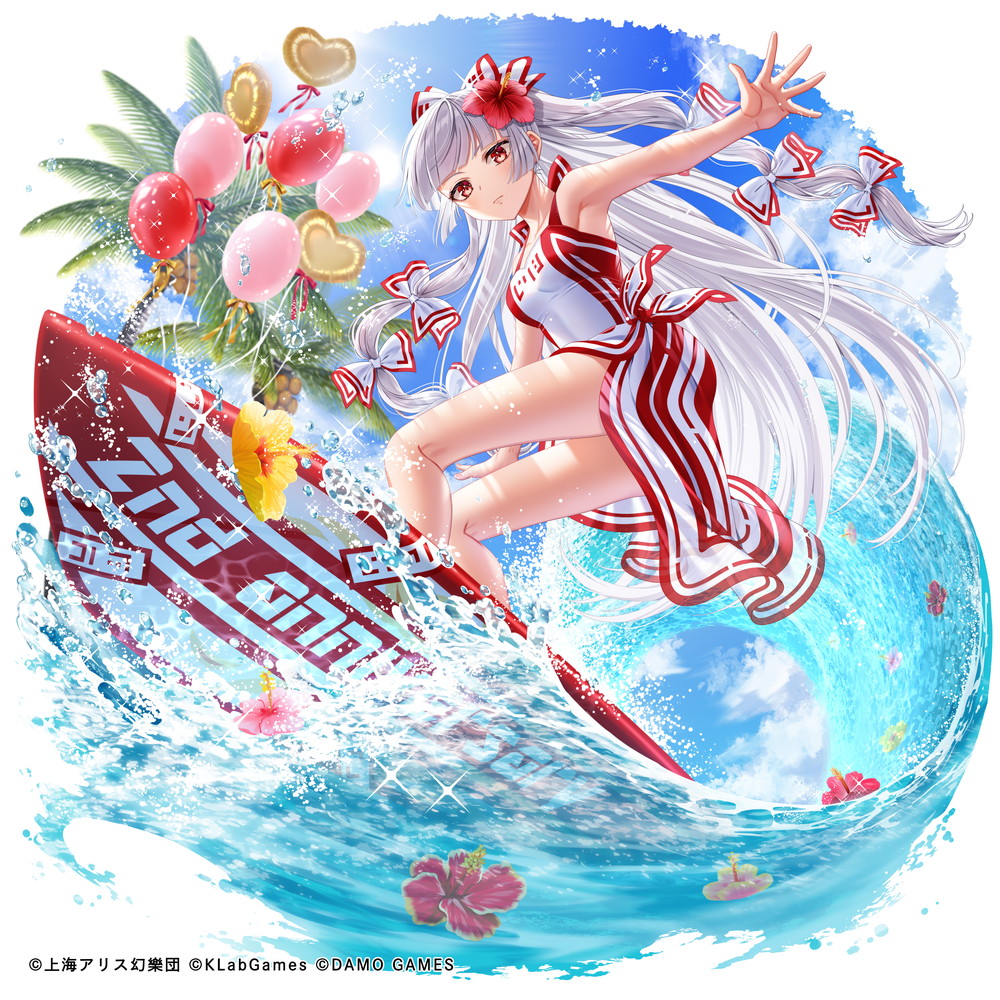 1girl armpits balloon blue_sky blunt_bangs bow closed_mouth cloud commentary_request copyright_notice day flower fujiwara_no_mokou hair_bow hair_flower hair_ornament heart_balloon hibiscus kiba_tori long_hair looking_at_viewer multiple_hair_bows ocean official_art one-piece_swimsuit outdoors outstretched_arms palm_tree red_eyes red_flower red_one-piece_swimsuit sarong sky solo surfboard surfing swimsuit touhou touhou_arcadia_record tree two-tone_one-piece_swimsuit very_long_hair water white_hair white_one-piece_swimsuit