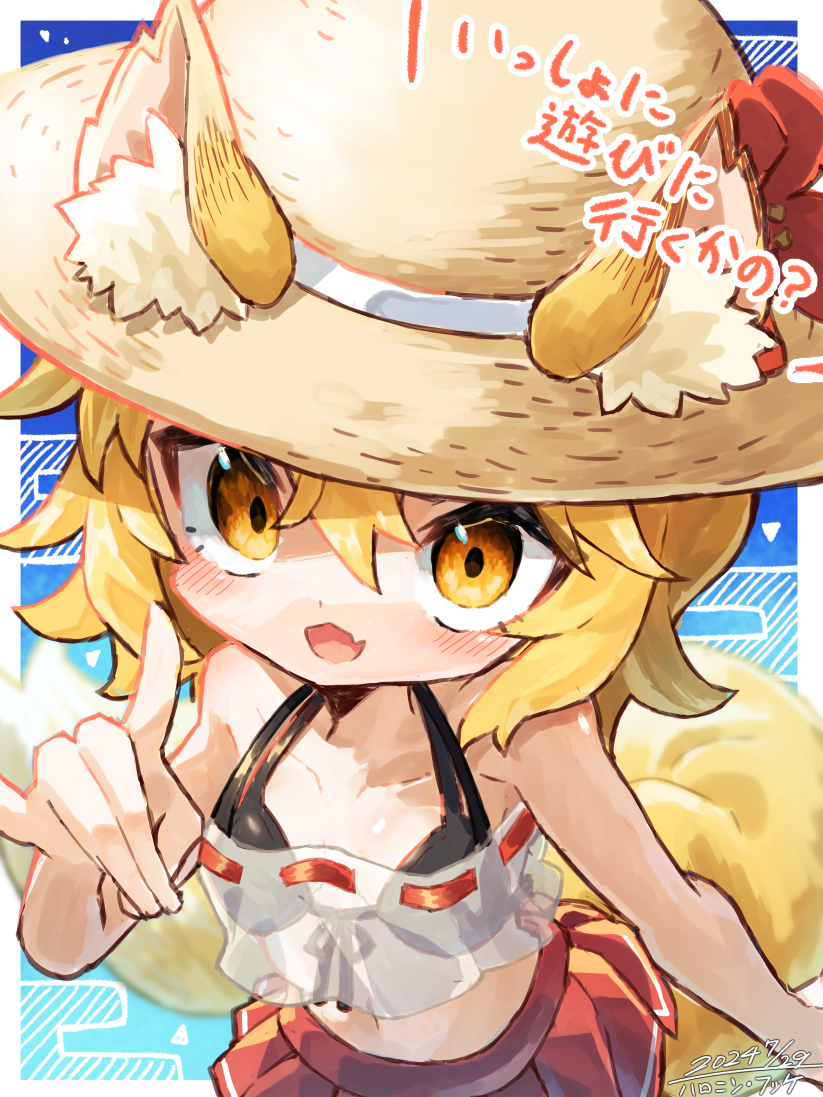 1girl animal_ear_fluff animal_ears bikini blue_background blush day dot_nose ears_through_headwear egasumi fang flower fox_ears fox_girl fox_shadow_puppet fox_tail front-tie_bikini_top front-tie_top halterneck hand_up haronin_fukke hat hat_flower large_tail looking_at_viewer official_alternate_costume outdoors pleated_skirt red_skirt ribbon_trim see-through_clothes see-through_shirt senko_(sewayaki_kitsune_no_senko-san) sewayaki_kitsune_no_senko-san shirt skin_fang skirt solo straw_hat sun_hat swimsuit tail yellow_eyes