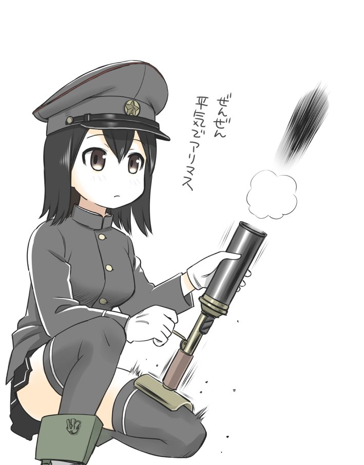 1girl akitsu_maru_(kancolle) ammunition black_hair black_skirt black_thighhighs breasts closed_mouth ebifly firing gloves grenade_launcher grey_hat hair_between_eyes hat kantai_collection long_hair long_sleeves military military_uniform mortar_(weapon) peaked_cap pleated_skirt shell_(projectile) simple_background skirt solo thighhighs translation_request type_89_grenade_discharger weapon white_background white_gloves