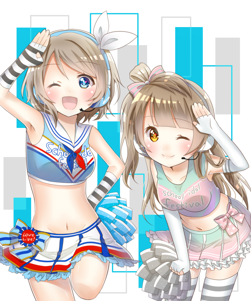 2girls blue_eyes breasts collarbone color_connection commentary_request elbow_gloves fingerless_gloves gloves hair_color_connection highres korin_(ra-sky07) long_hair looking_at_viewer love_live! love_live!_school_idol_festival love_live!_school_idol_project love_live!_sunshine!! medium_breasts midriff minami_kotori multiple_girls navel one_eye_closed one_side_up pom_pom_(cheerleading) salute short_hair takaramonozu upper_body watanabe_you yellow_eyes