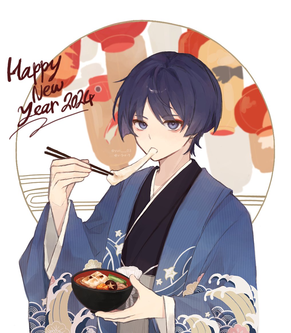 1boy alternate_costume animal_print bird_print black_eyes black_kimono blue_sleeves blunt_ends bowl bright_pupils chopsticks colored_inner_hair eating eyeliner eyeshadow food genshin_impact han&#039;eri haori holding holding_bowl holding_chopsticks japanese_clothes kimono lantern layered_clothes layered_kimono layered_sleeves long_sleeves looking_at_viewer makeup male_focus mochi mochi_trail multicolored_hair mushroom new_year purple_hair red_eyeliner red_eyeshadow scaramouche_(genshin_impact) shiitake solo soup tofu upper_body wave_print white_kimono white_pupils white_sleeves yuii_03
