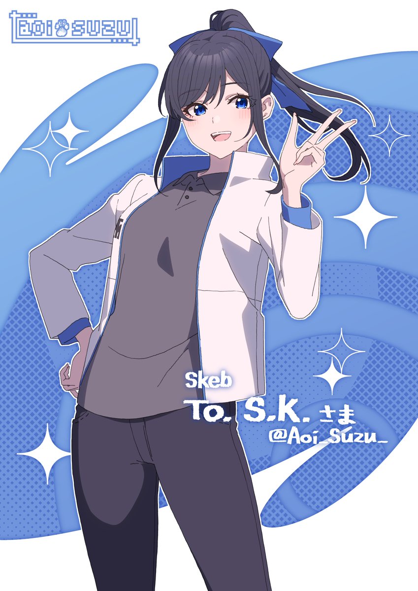 1girl :d aoi_suzu artist_name black_hair black_pants black_shirt blue_eyes blue_ribbon collared_jacket collared_shirt commentary commission commissioner_name cowboy_shot english_commentary hair_ribbon hand_on_own_hip hand_up highres jacket long_hair looking_at_viewer open_clothes open_jacket open_mouth original pants polo_shirt ponytail ribbon second-party_source shion_aoyama shirt skeb_commission smile teeth tongue twitter_username upper_teeth_only v watermark white_jacket