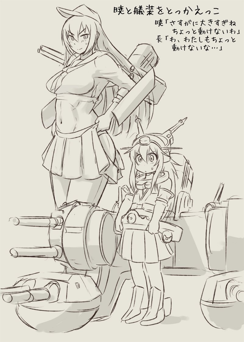 2girls abs akatsuki_(kancolle) akatsuki_(kancolle)_(cosplay) blush breasts bridal_gauntlets cannon commentary_request cosplay costume_switch flat_chest hat height_difference high_heels kantai_collection large_breasts long_hair midriff mikoyan monochrome multiple_girls nagato_(kancolle)_(cosplay) nagato_(kancolle) navel panties school_uniform size_difference skirt skirt_hold smile sweatdrop thighs translation_request underwear