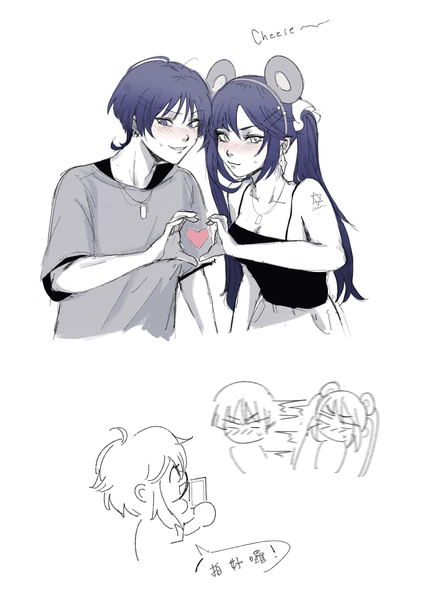 1boy 2girls alternate_costume animal_ear_hairband animal_ears arm_at_side bare_shoulders bear_ears blunt_bangs blunt_ends blush breasts camisole casual cellphone chinese_text cleavage closed_eyes closed_mouth collarbone contemporary cropped_torso earrings embarrassed english_text eyelashes fake_animal_ears genshin_impact grey_shirt hair_between_eyes hair_ornament hairband hairclip hand_up heart heart_hands heart_hands_duo hetero hexagram highres holding holding_phone jewelry jiang1818 long_hair lumine_(genshin_impact) medium_breasts mona_(genshin_impact) monochrome multiple_girls open_mouth parted_bangs phone purple_eyes purple_hair scaramouche_(genshin_impact) shirt short_hair short_hair_with_long_locks short_sleeves sidelocks smile spaghetti_strap star_(symbol) star_earrings star_of_david taking_picture translation_request tsurime twintails undershirt white_background