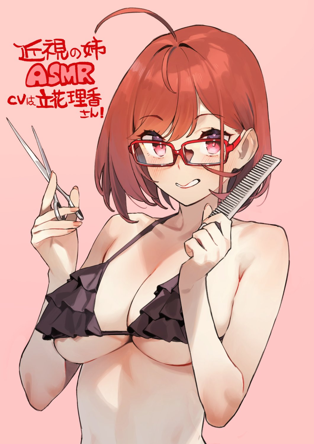 1girl 92m ahoge bare_shoulders bikini black_bikini blush breasts cleavage comb frilled_bikini frills glasses grin highres holding holding_comb holding_scissors kinshi_no_ane_(92m) large_breasts looking_at_viewer original rectangular_eyewear red-framed_eyewear red_eyes red_hair scissors short_hair smile solo swimsuit teeth translated two-tone_eyewear upper_body