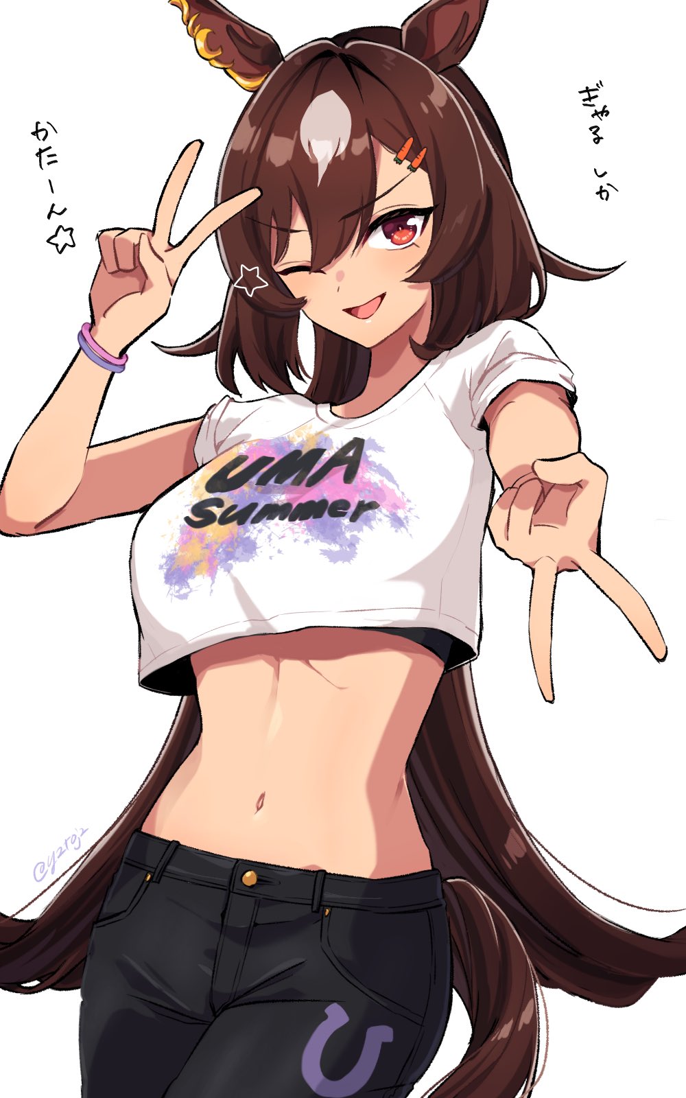 1girl animal_ears black_pants bracelet braid breasts brown_hair cowboy_shot crop_top crop_top_overhang hair_ornament hairclip highres horse_ears horse_girl horse_tail jewelry long_hair medium_breasts midriff navel one_eye_closed open_mouth pants reaching reaching_towards_viewer red_eyes shirt simple_background sirius_symboli_(umamusume) sleeves_rolled_up smile solo tail toji_(y2toj2) translation_request twin_braids uma_summer_(umamusume) umamusume white_background white_shirt