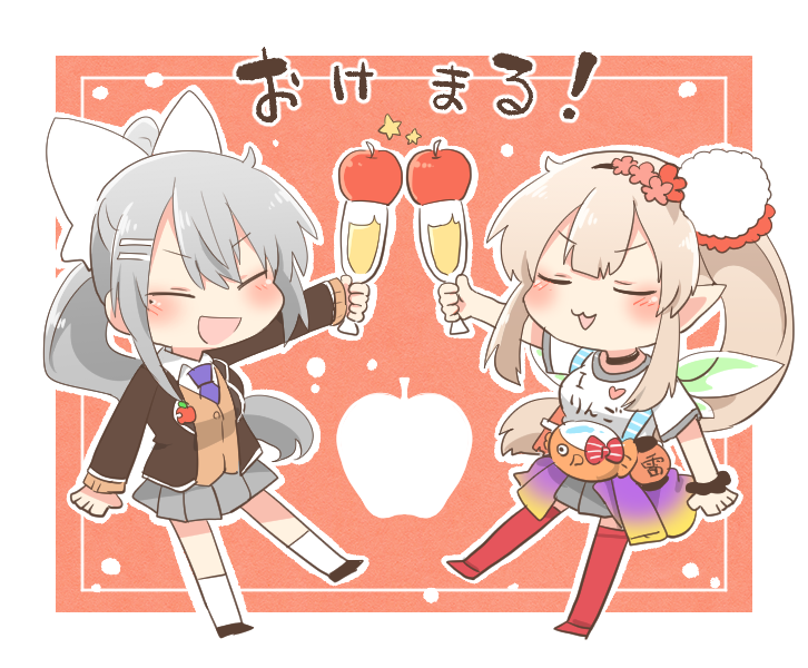 2girls :d apple black_footwear black_jacket blazer blush breasts brown_cardigan brown_hair cardigan champagne_flute chibi closed_eyes clothes_around_waist collared_shirt cup drinking_glass elf elu_(1st_costume)_(nijisanji) elu_(nijisanji) fairy_wings food fruit green_wings grey_hair grey_skirt hair_between_eyes hair_ornament hair_ribbon hairclip higuchi_kaede higuchi_kaede_(1st_costume) holding holding_cup i_heart... jacket long_sleeves medium_breasts multiple_girls necktie nijisanji open_clothes open_jacket open_mouth outstretched_arm pointy_ears ponytail purple_necktie rebecca_(keinelove) red_thighhighs ribbon school_uniform shirt shoes short_sleeves side_ponytail skirt smile socks star_(symbol) thighhighs translation_request v-shaped_eyebrows virtual_youtuber white_ribbon white_shirt white_socks wings