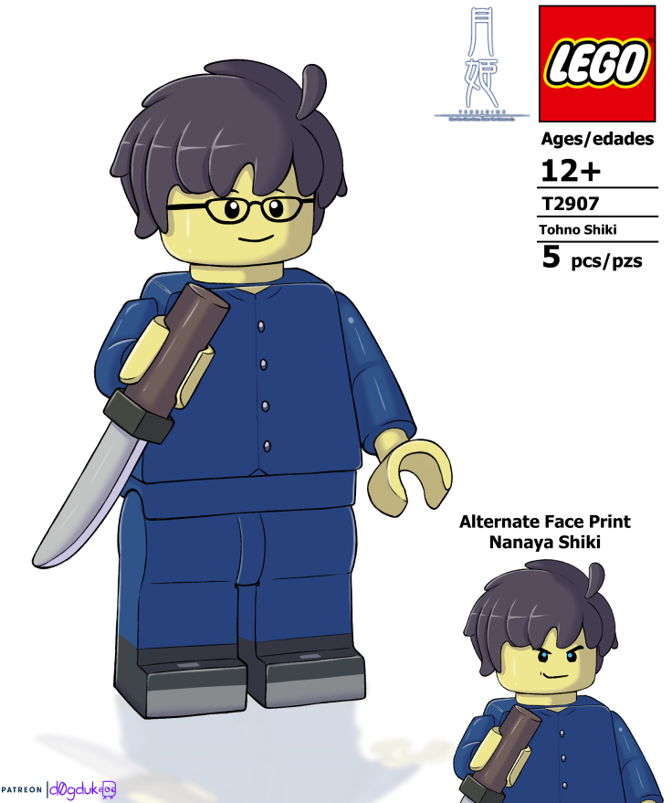 1boy ahoge black_hair d0gduk glasses holding holding_weapon knife lego lego_minifig male_focus mystic_eyes_of_death_perception nanaya_shiki reflective_floor school_uniform short_hair smile smirk tohno_shiki tsukihime watermark weapon