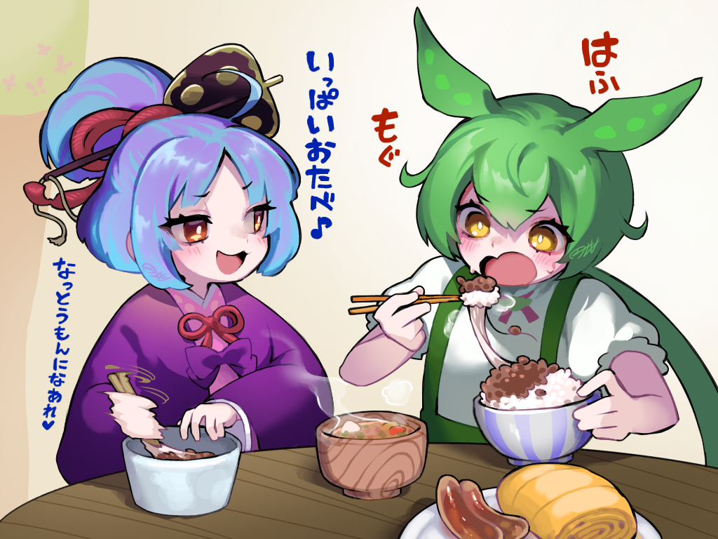 2girls :3 ahoge animal_ears blue_hair bowl chopsticks commentary_request eating food food_request green_hair hair_ornament hair_stick holding holding_chopsticks holding_spoon imminent_bite japanese_clothes jitome kimono long_hair long_sleeves low_ponytail marutsubo motion_blur multicolored_hair multiple_girls nattou omelet ooedo_chanko open_mouth plate ponytail purple_eyes red_eyes rice sausage short_sleeves smile soup spoon steam stirring suspenders sweat tamagoyaki translation_request utau voicevox yellow_eyes zundamon