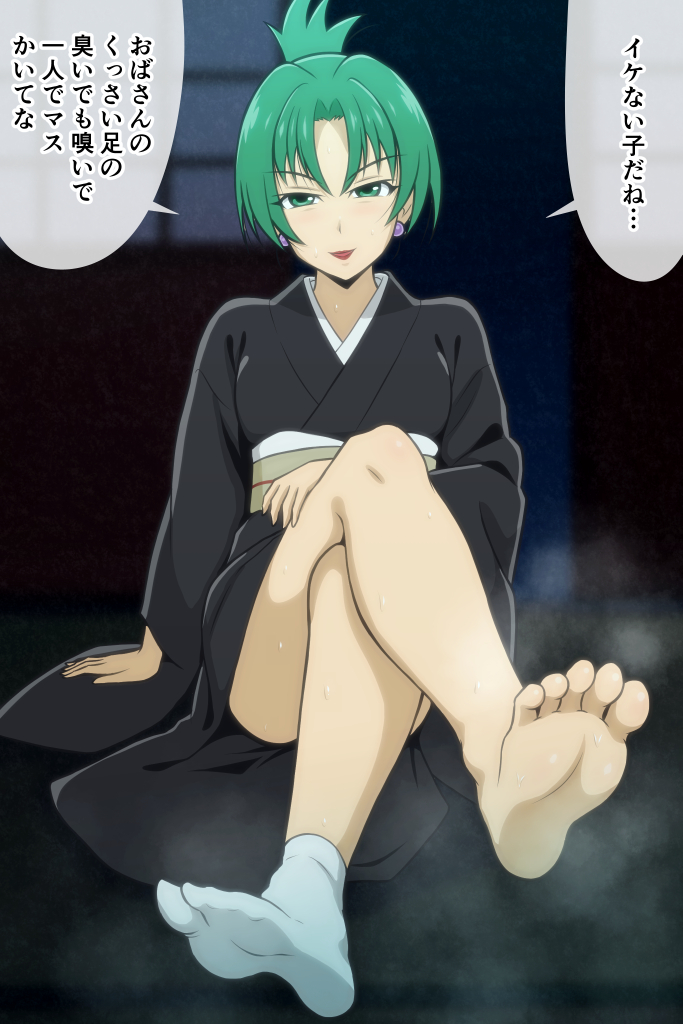1girl barefoot crossed_legs feet green_eyes green_hair higurashi_no_naku_koro_ni japanese_clothes long_hair looking_at_viewer mature_female parted_lips single_sock socks soles sonozaki_akane steam tabi toes translated tumami