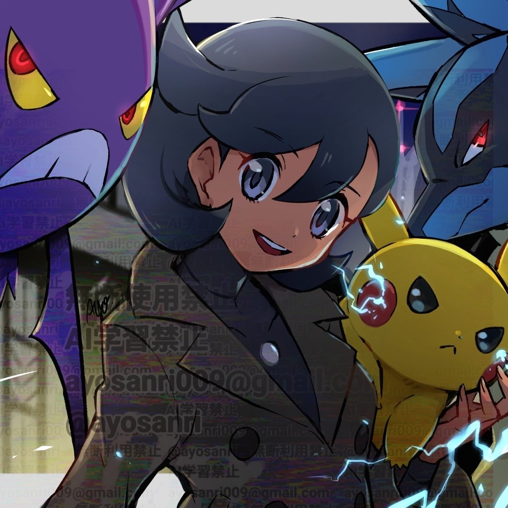 1girl ayo_(ayosanri009) black_eyes black_fur black_hair blue_fur body_fur brown_coat coat crobat electricity emma_(pokemon) gen_1_pokemon gen_2_pokemon gen_4_pokemon lucario mega_lucario mega_pokemon multicolored_fur nintendo pikachu pokemon pokemon_legends:_z-a short_hair signature solo_focus too_many_watermarks upper_body watermark yellow_fur