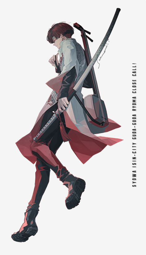 1boy black_pants fate/grand_order fate_(series) hair_between_eyes holding holding_sword holding_weapon instrument instrument_on_back jacket japanese_clothes long_sleeves looking_to_the_side pants red_eyes red_hair sei_8220 shamisen short_hair solo sword takasugi_shinsaku_(fate) takasugi_shinsaku_(first_ascension)_(fate) weapon white_background white_jacket