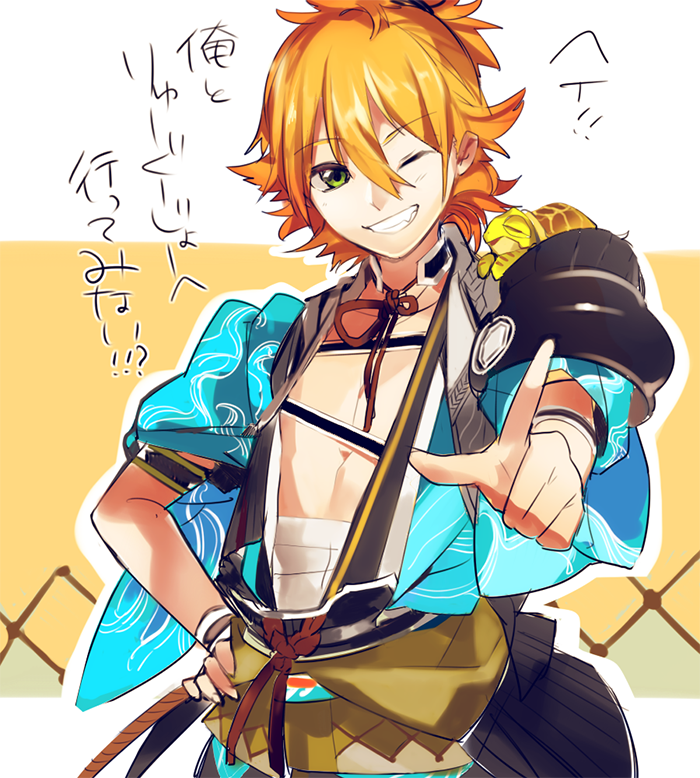10s 1boy animal animal_on_shoulder green_eyes grin hand_on_own_hip japanese_clothes kamekichi male_focus masyu_yuyu one_eye_closed orange_hair pointing simple_background smile solo touken_ranbu translation_request turtle urashima_kotetsu wink