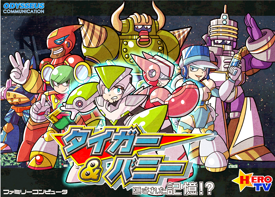 2girls 6+boys antonio_lopez bad_id bad_pixiv_id barnaby_brooks_jr. blue_rose_(tiger_&amp;_bunny) capcom dragon_kid drill fire_emblem_(tiger_&amp;_bunny) glowing helmet horns huang_baoling ivan_karelin kaburagi_t._kotetsu karina_lyle keith_goodman mechanization mega_man_(series) multiple_boys multiple_girls nathan_seymour origami_cyclone parody robot rock_bison shioinu_kemushi single_horn sky_high_(tiger_&amp;_bunny) style_parody superhero_costume tiger_&amp;_bunny wild_tiger
