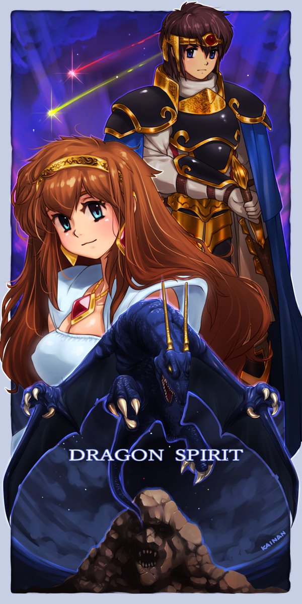 1boy 1girl alicia_(dragon_spirit) amur_(dragon_spirit) arm_guards armor artist_name black_armor black_hair blue_cape blue_dragon_(dragon_spirit) blue_dress blue_eyes border breastplate breasts brown_hair cape claws cleavage closed_mouth cloud commentary copyright_name dragon dragon_spirit dress earrings faulds forehead_protector gloves gold_earrings gold_hairband gold_necklace grey_border hair_between_eyes hairband highres holding holding_sword holding_weapon horns jewelry kainan light_smile long_hair looking_at_viewer medium_breasts mountain necklace night night_sky pauldrons sheath sheathed shirt shooting_star shoulder_armor sky smile star_(sky) sword turtleneck turtleneck_shirt weapon white_gloves white_shirt