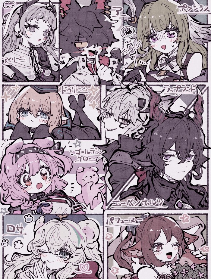 2boys 6+girls :&gt; :&lt; :d :| aak_(arknights) animal_ears arknights bird_girl black_hair black_headwear black_shirt black_thighhighs blush brown_eyes brown_hair cat_ears cat_girl closed_mouth collared_jacket crossed_ankles durin_(arknights) ebenholz_(arknights) feet frown garrison_cap goldenglow_(arknights) green_hair grey_eyes grey_hair grin hat head_wings irene_(arknights) jacket lappland_(arknights) long_sleeves looking_at_viewer lying mocamon multiple_boys multiple_girls on_stomach one_eye_closed open_mouth orange_eyes perfumer_(arknights) pink_hair poncirus_(arknights) purple_eyes ringed_eyes rosa_(arknights) shirt sleeveless sleeveless_shirt sleeves_past_fingers sleeves_past_wrists smile soles steepled_fingers thighhighs v-shaped_eyebrows white_hair white_jacket wings yellow_eyes
